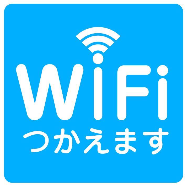 Odakyu Station Hotel Hon-Acugi Kültér fotó