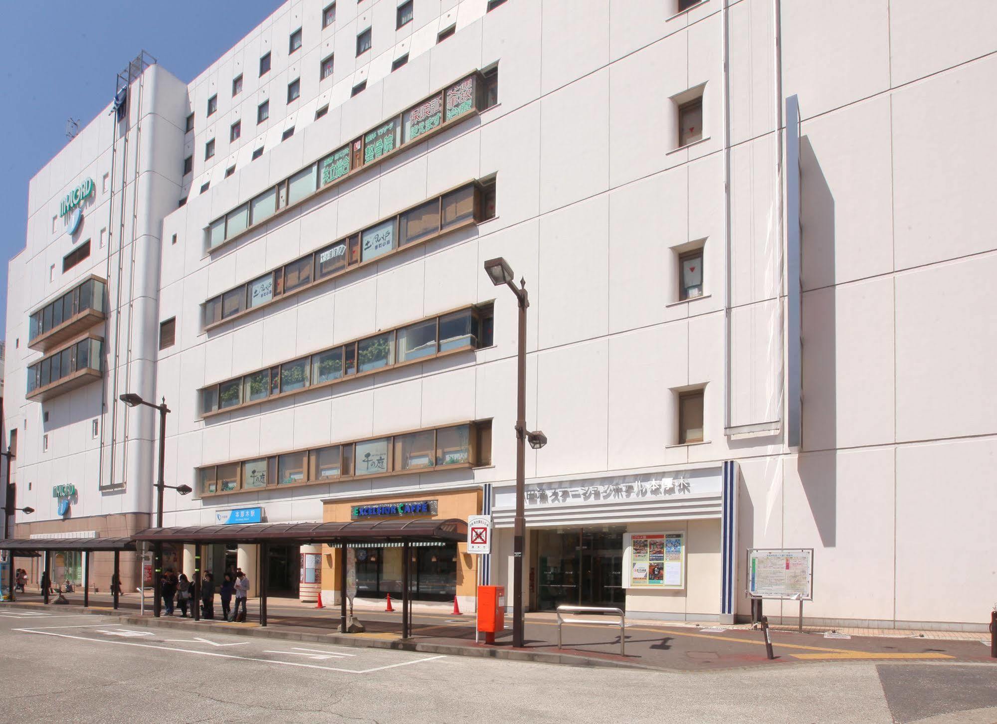 Odakyu Station Hotel Hon-Acugi Kültér fotó
