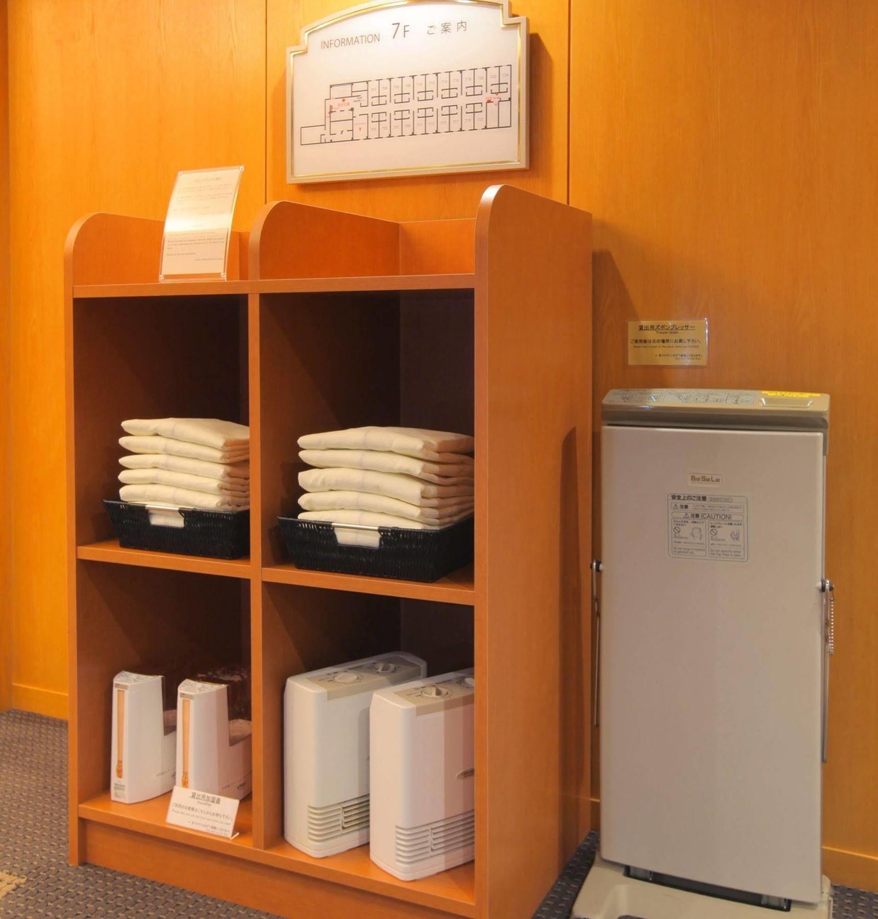 Odakyu Station Hotel Hon-Acugi Kültér fotó