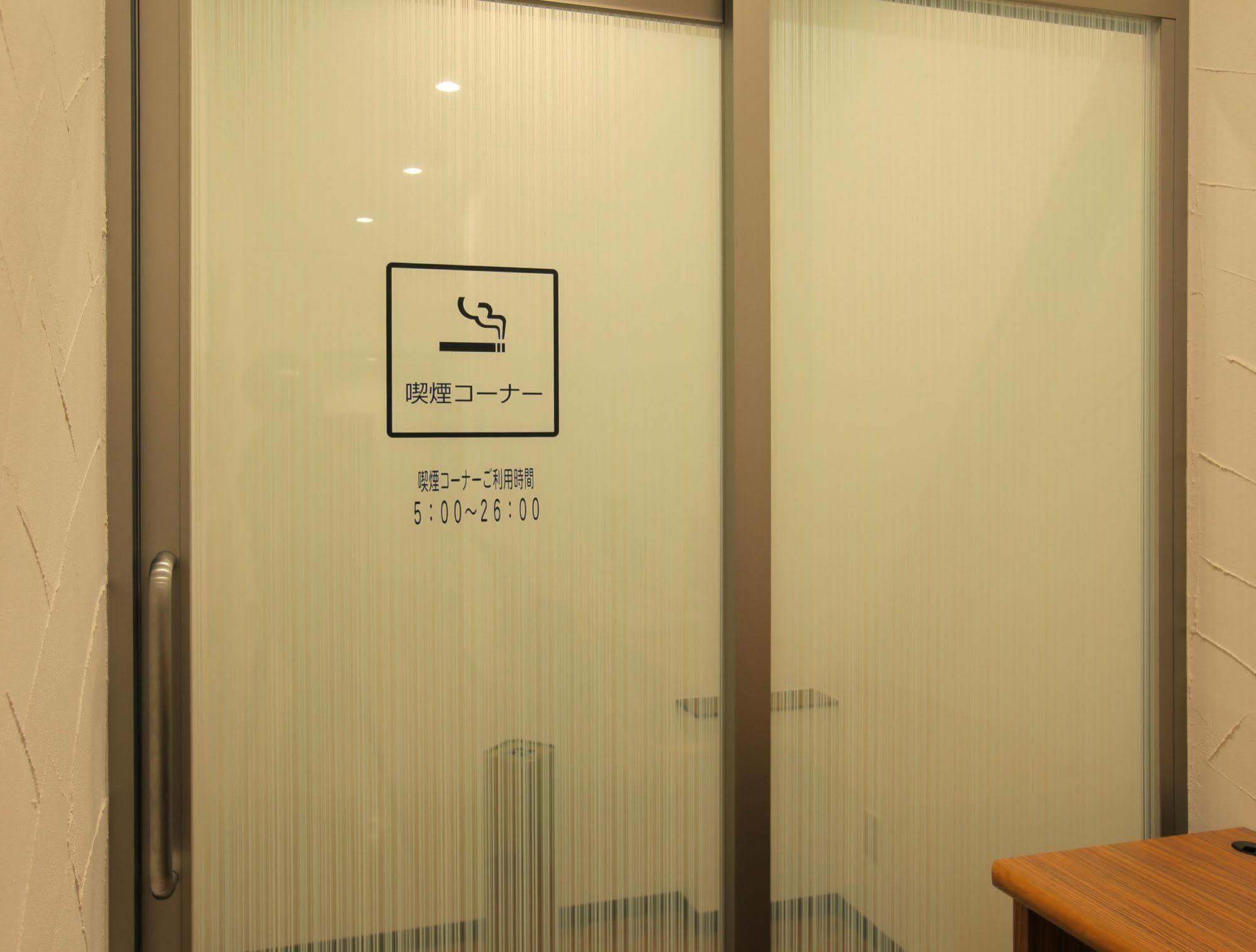 Odakyu Station Hotel Hon-Acugi Kültér fotó
