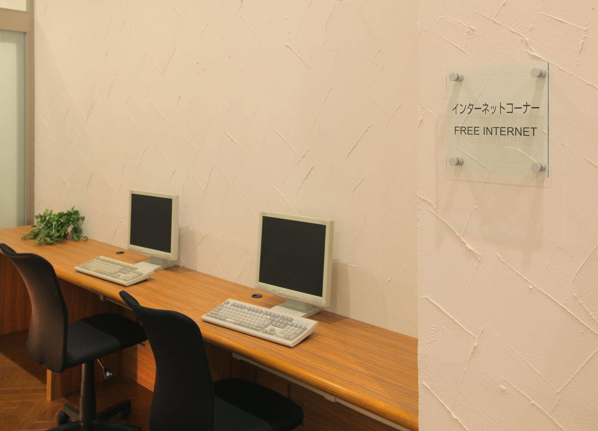 Odakyu Station Hotel Hon-Acugi Kültér fotó