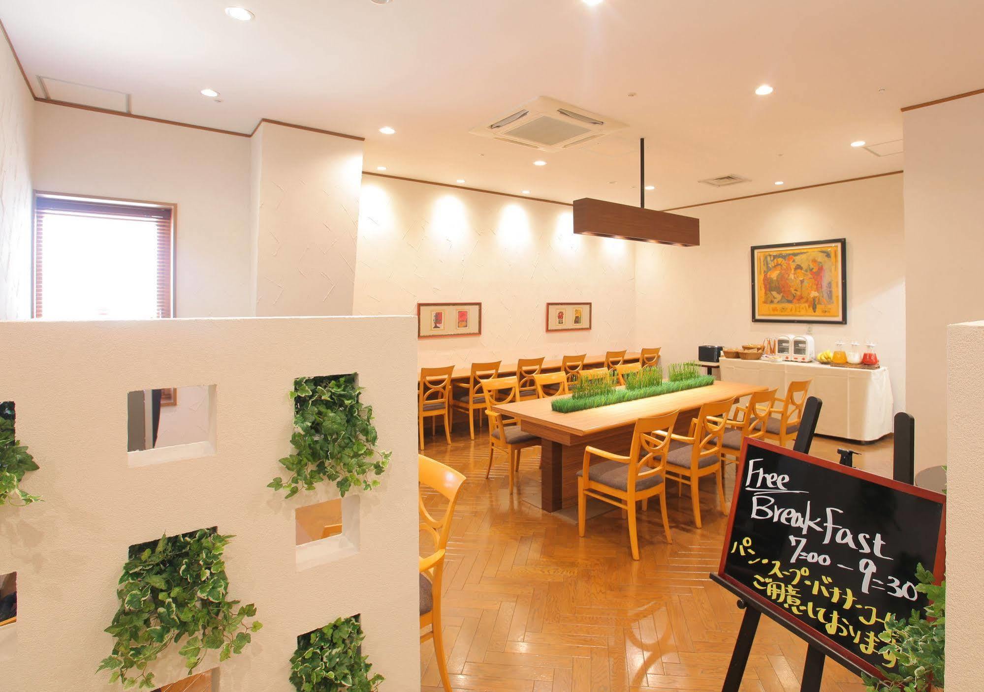Odakyu Station Hotel Hon-Acugi Kültér fotó