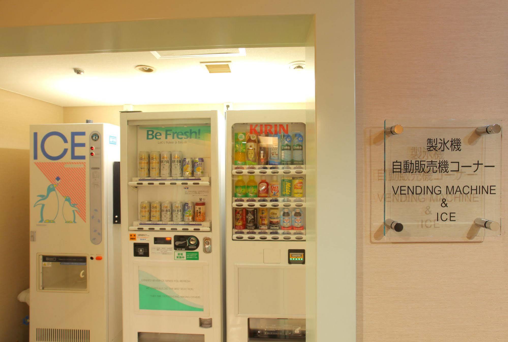 Odakyu Station Hotel Hon-Acugi Kültér fotó